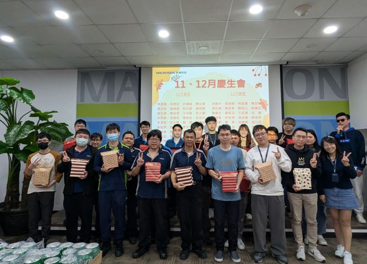 职工福利委员会