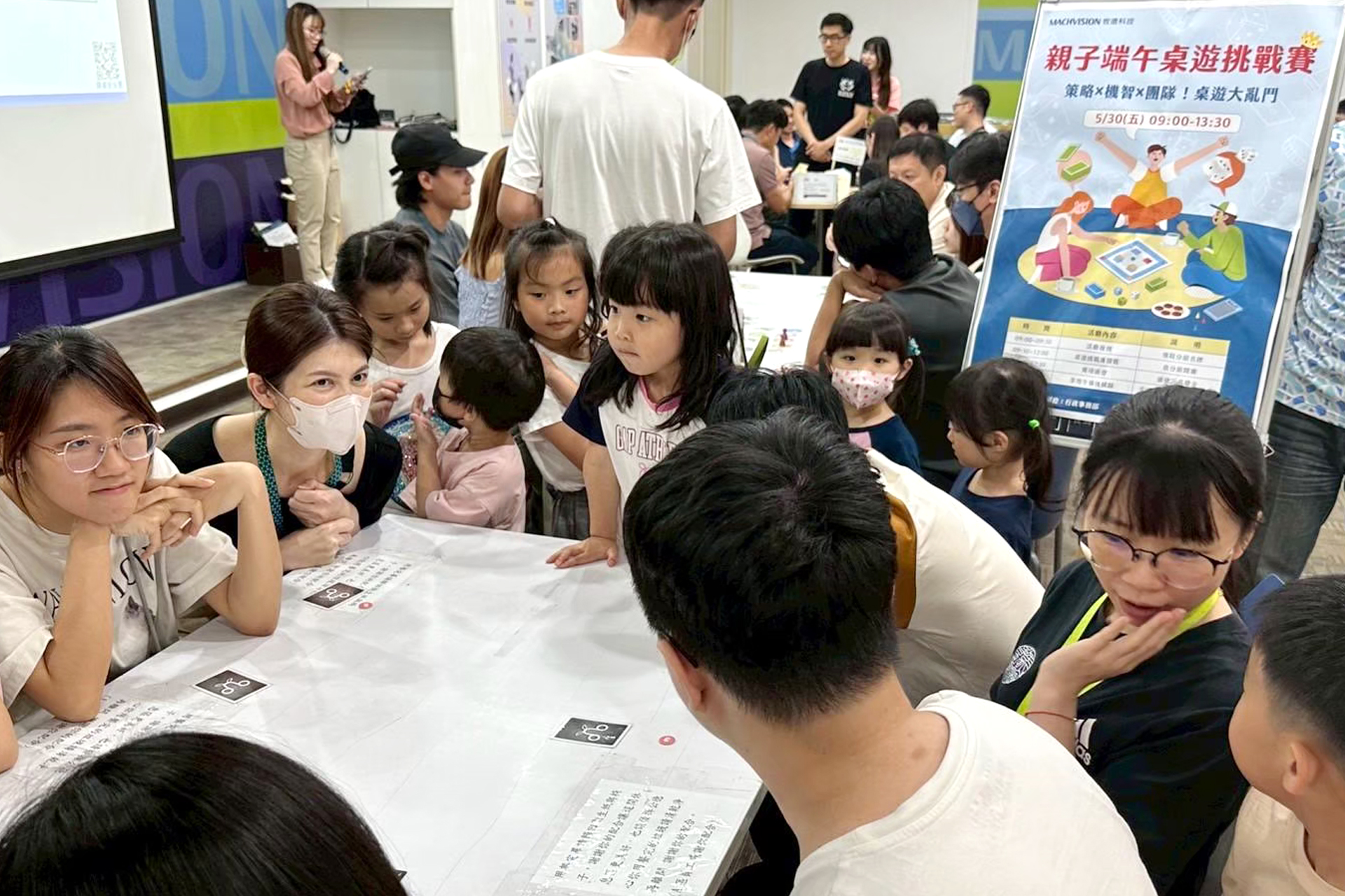 ALL_more_info_25I23_8ivMe23a34