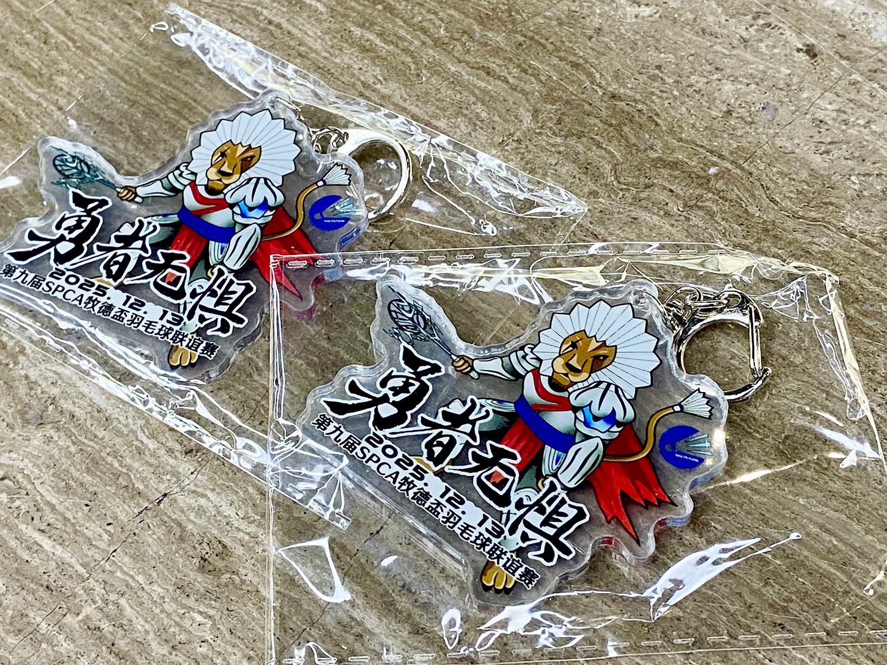 598639717_1288103406676584_4077876006144689061_n