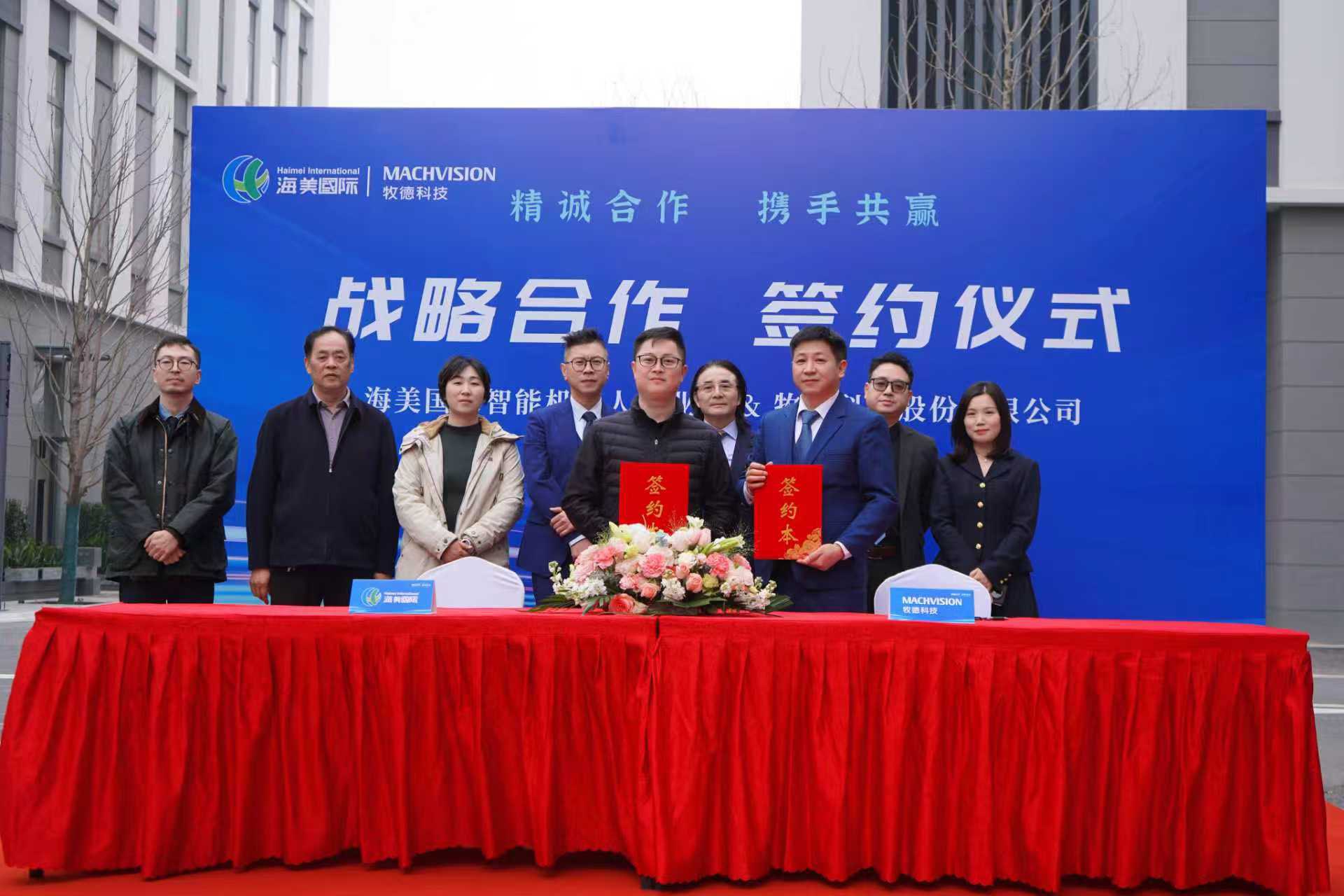 600314488_1294624579357800_3160677582681783688_n